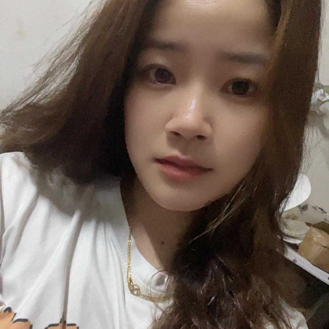 就是我