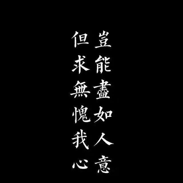 穷在闹市无人问🤷🏿‍♂️
