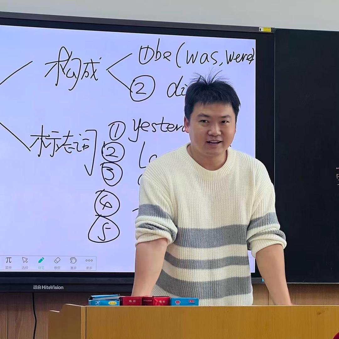 阿飞老师的单词魔法课（郑州）