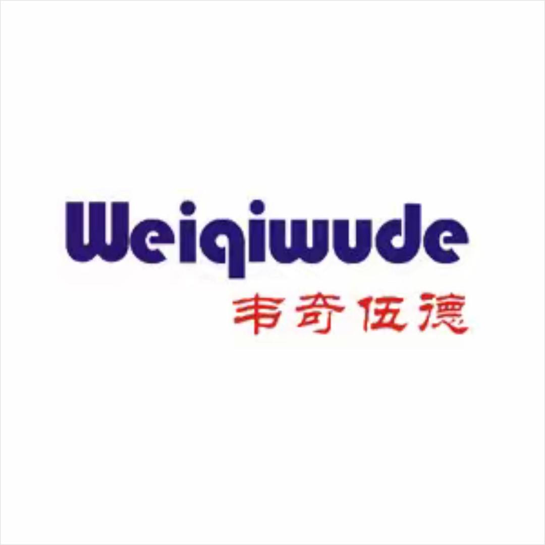 韦奇伍德电器工厂店