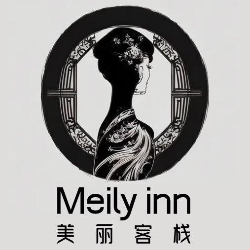 美丽客栈国风穿搭