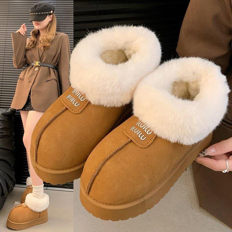 奥国雪地靴华东店