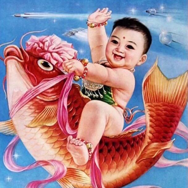 开心
