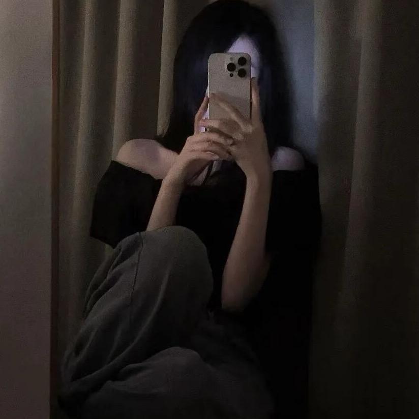 💫 Esto quod audes