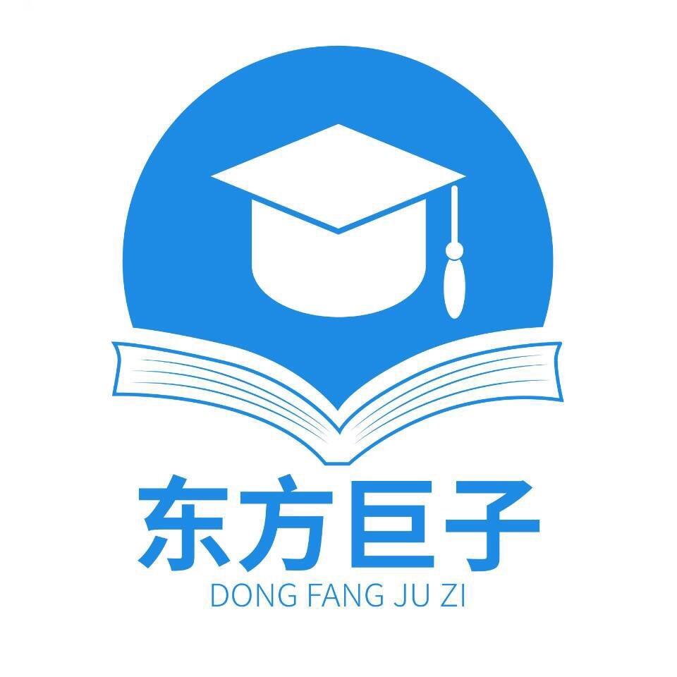 育儿教育涂老师