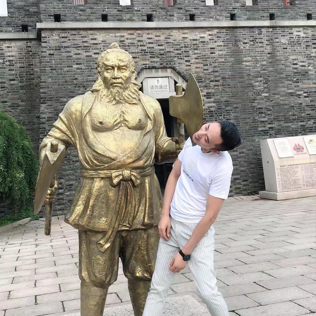 存在