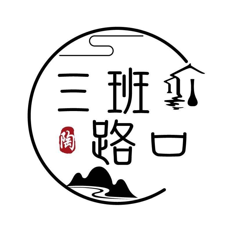 三班路口陶瓷旗舰店