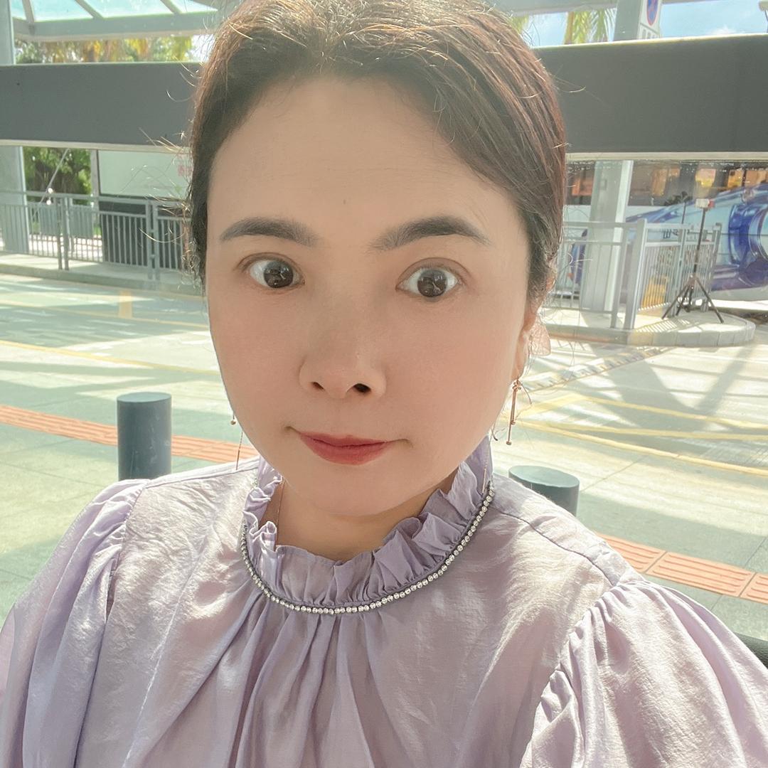 艳