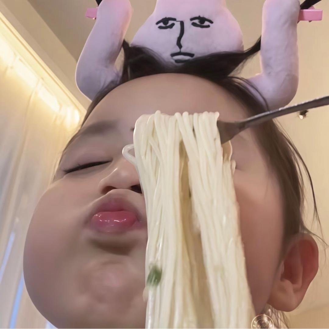 Ti‿ingᥫᩣ