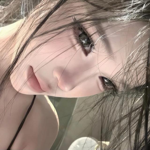 兮