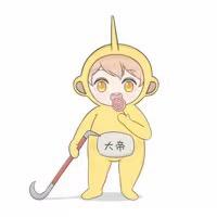 大帝游戏直播