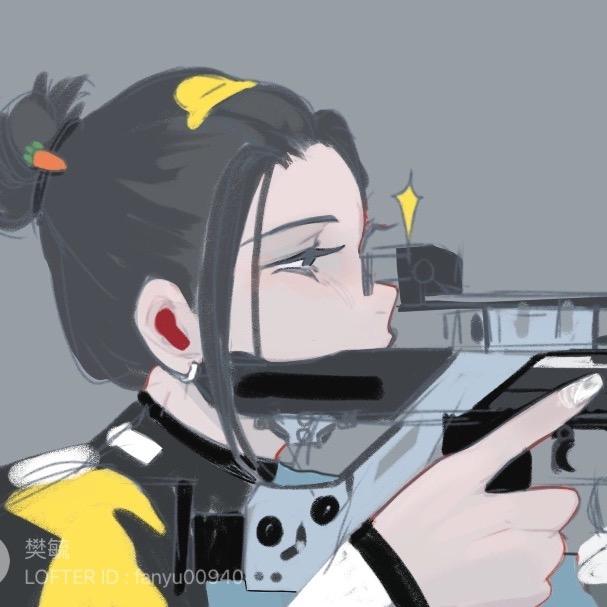 业国
