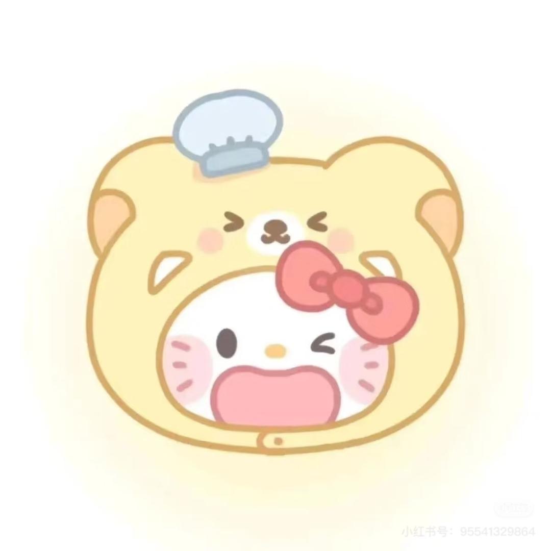 我不是小徐