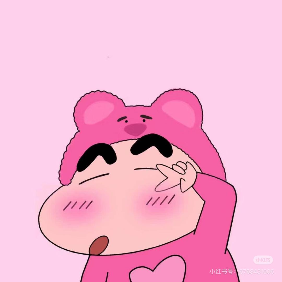蜡笔小新dududu