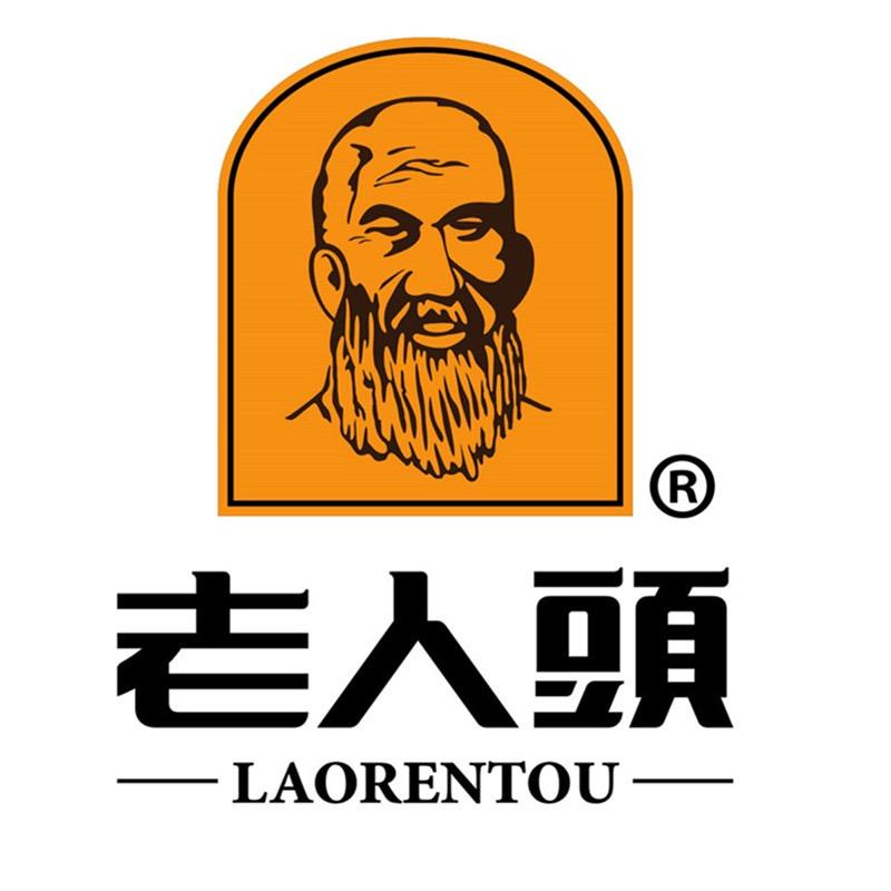 老人头外洋男鞋专卖店