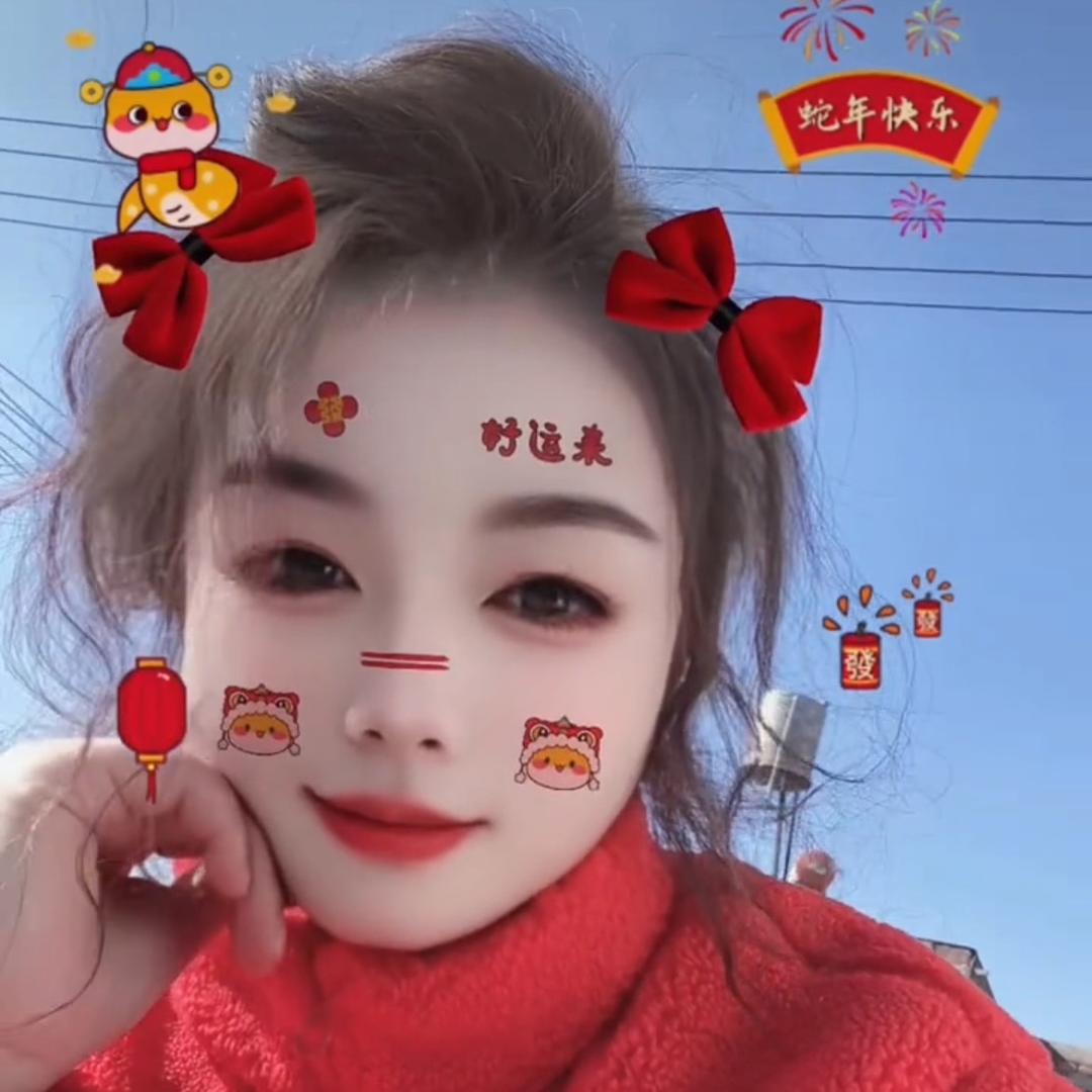 爱喝奶茶的小仙女