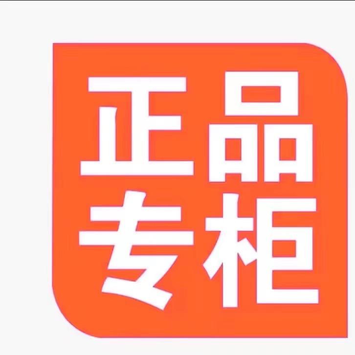 工厂直销_支持7天无理由
