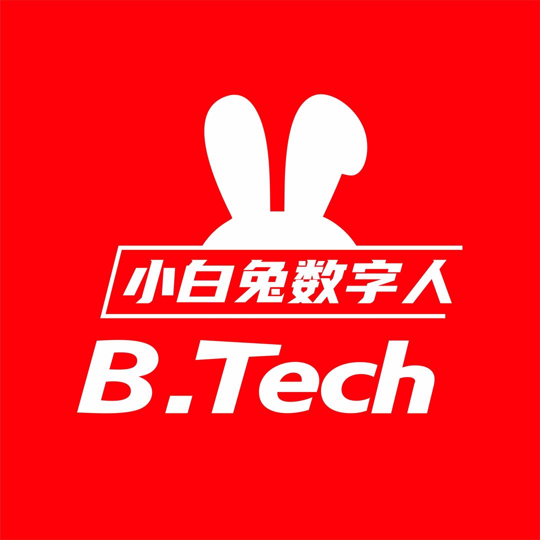 小白兔数字人