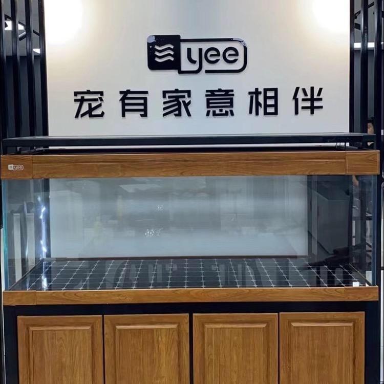 雅栋水族用品经销店