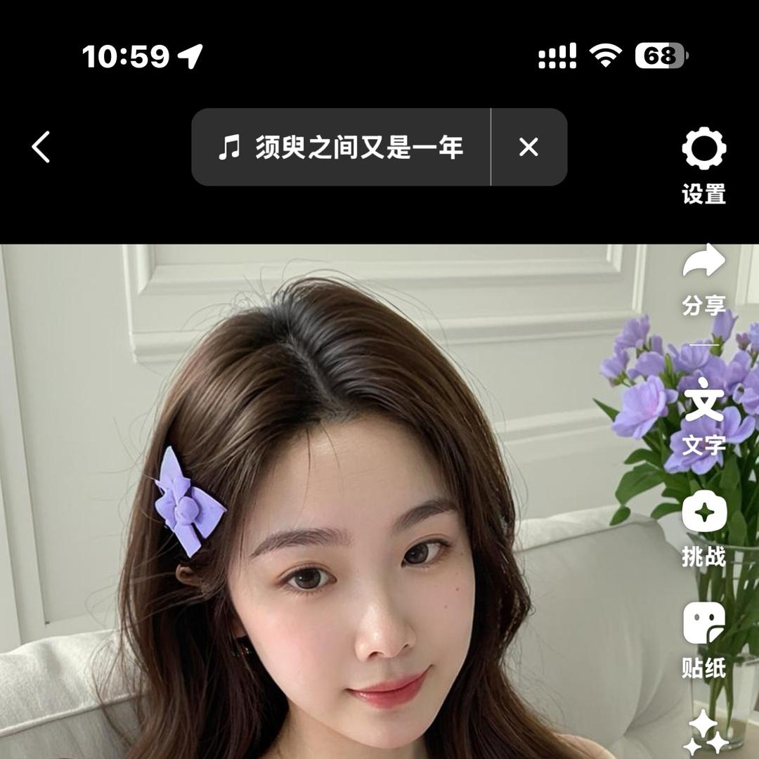 乐东注册公司阿林