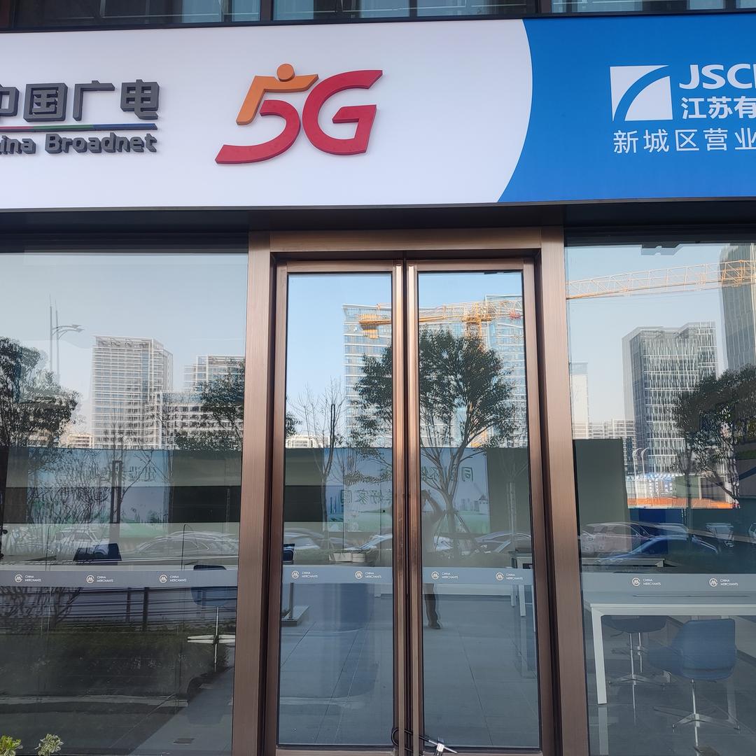 毕