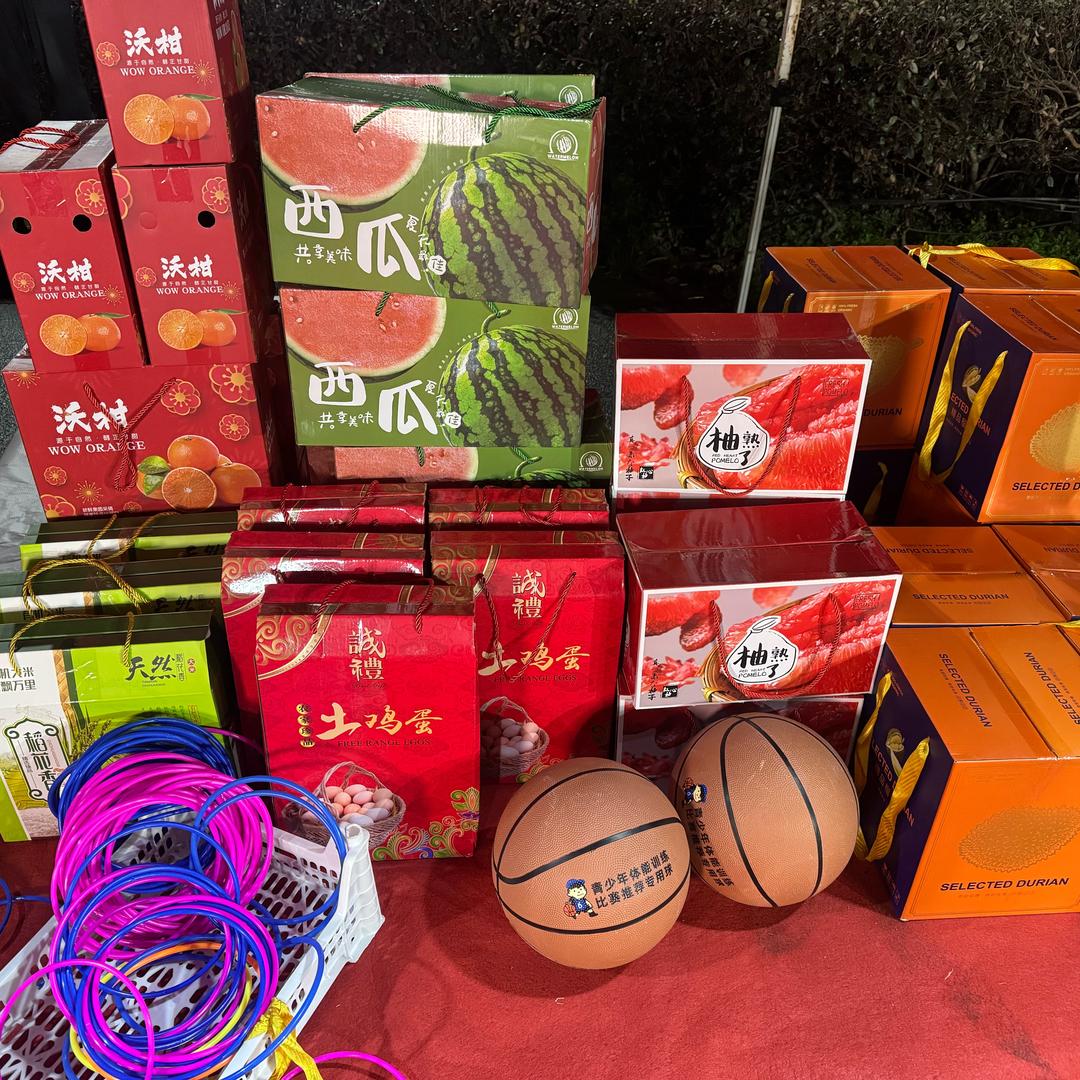 大炎传媒