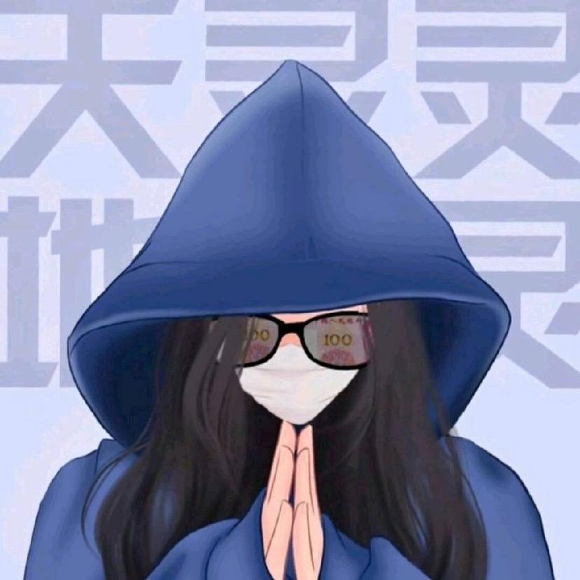 吴烦恼