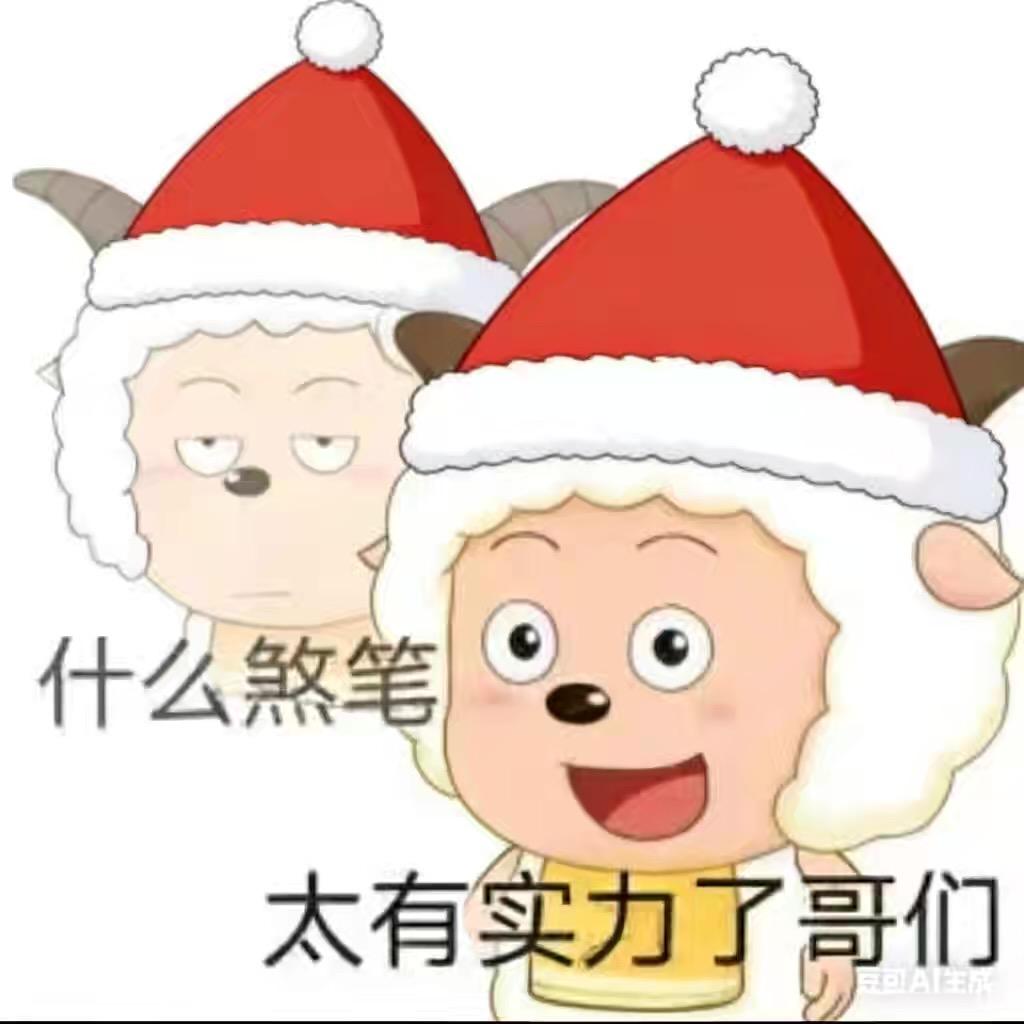 AAA保险出售亮哥