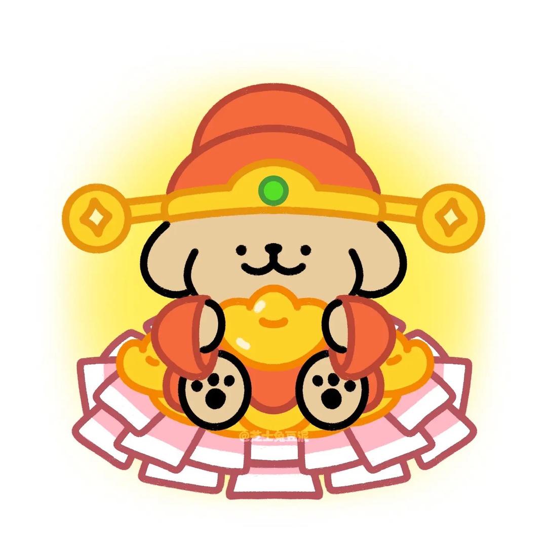 别整那没用的头像