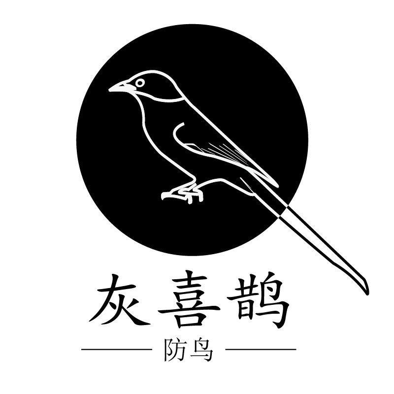 灰喜鹊®一根线防鸟（每家必用）