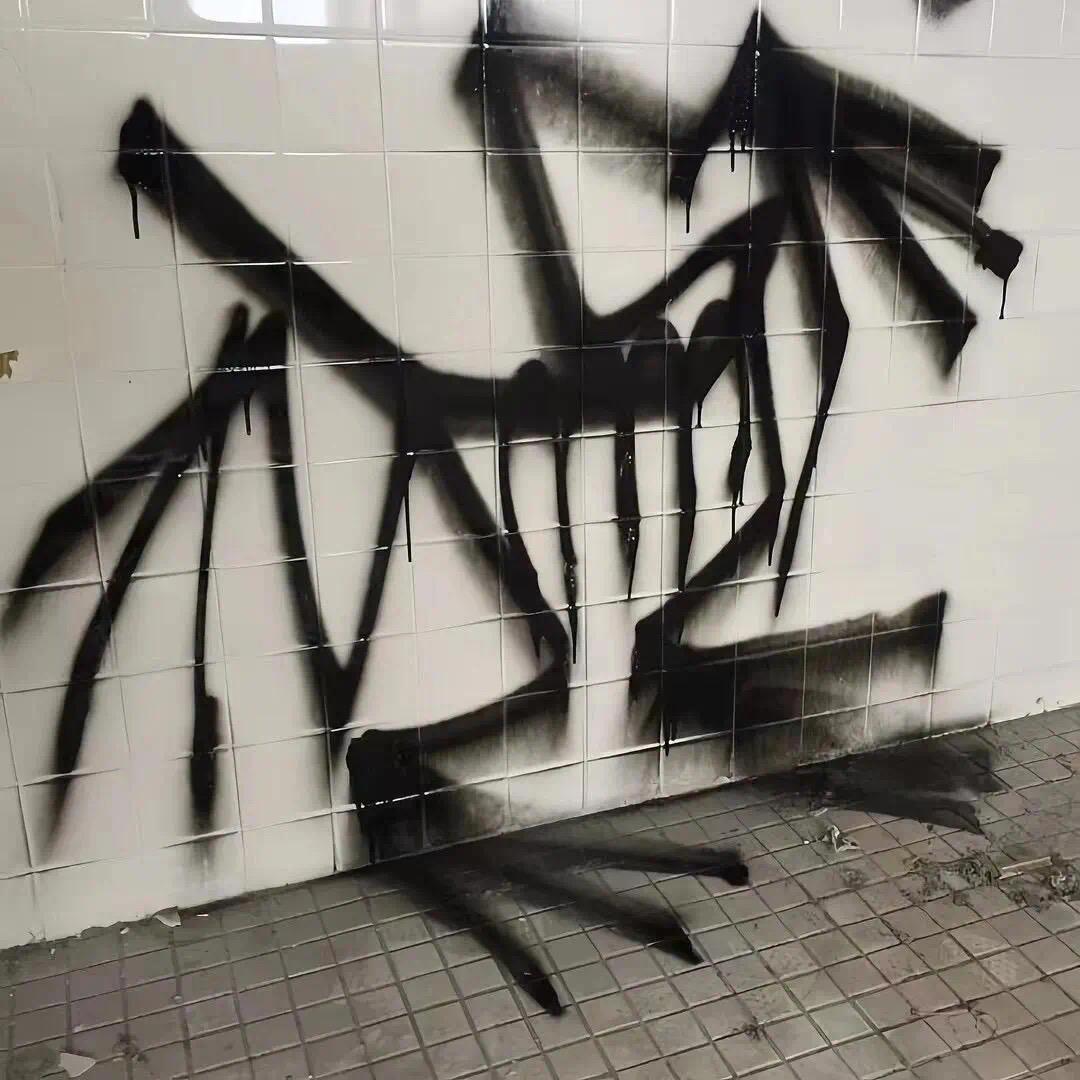 紫米粥.