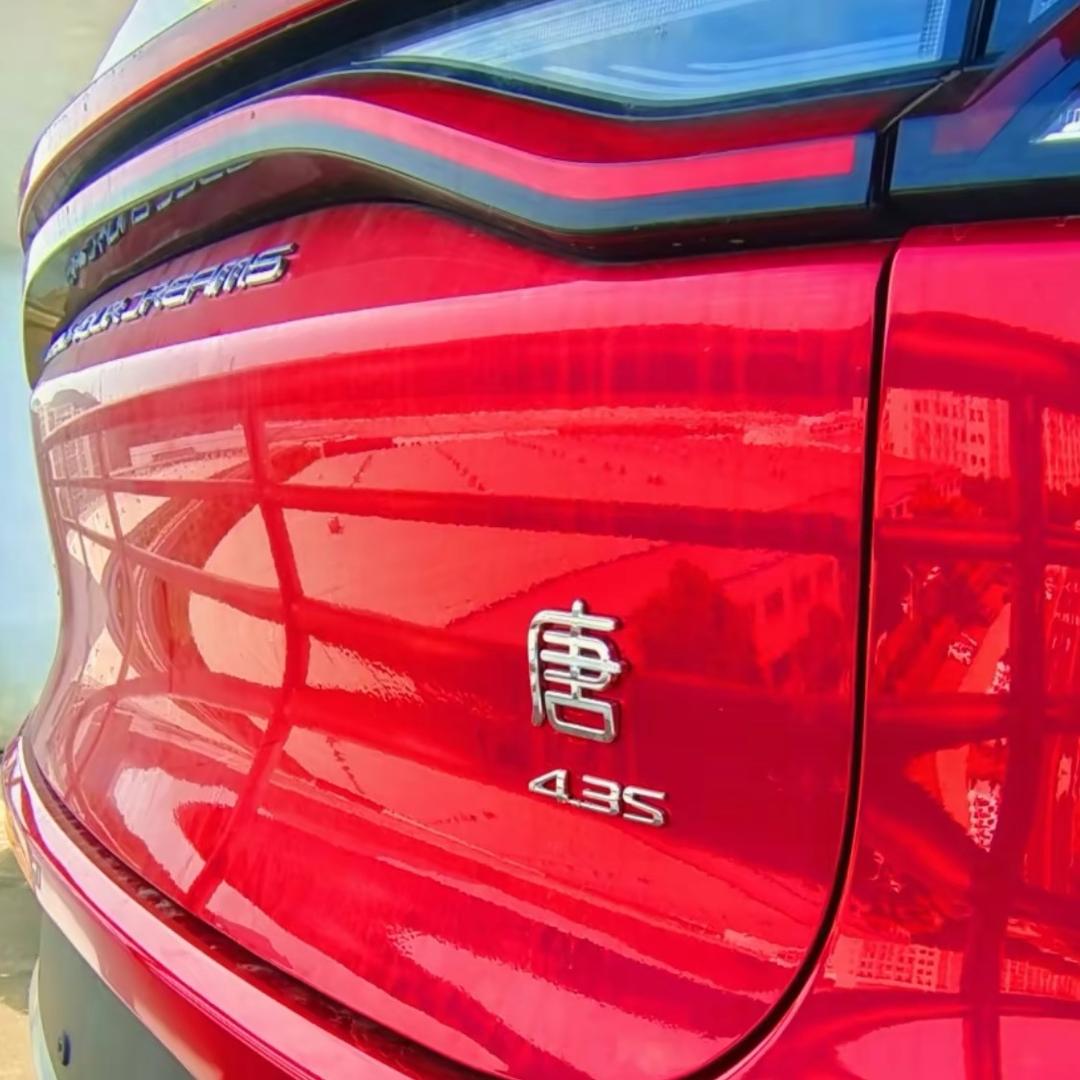 🌈🌈大唐官人