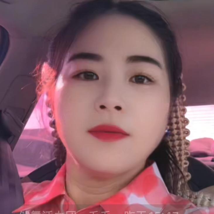 开心健身～毛毛