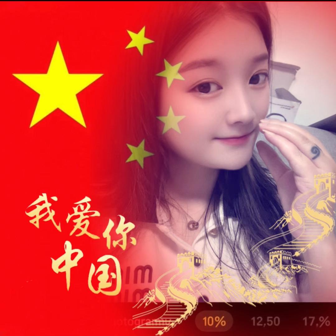 ༺爽歪歪༻