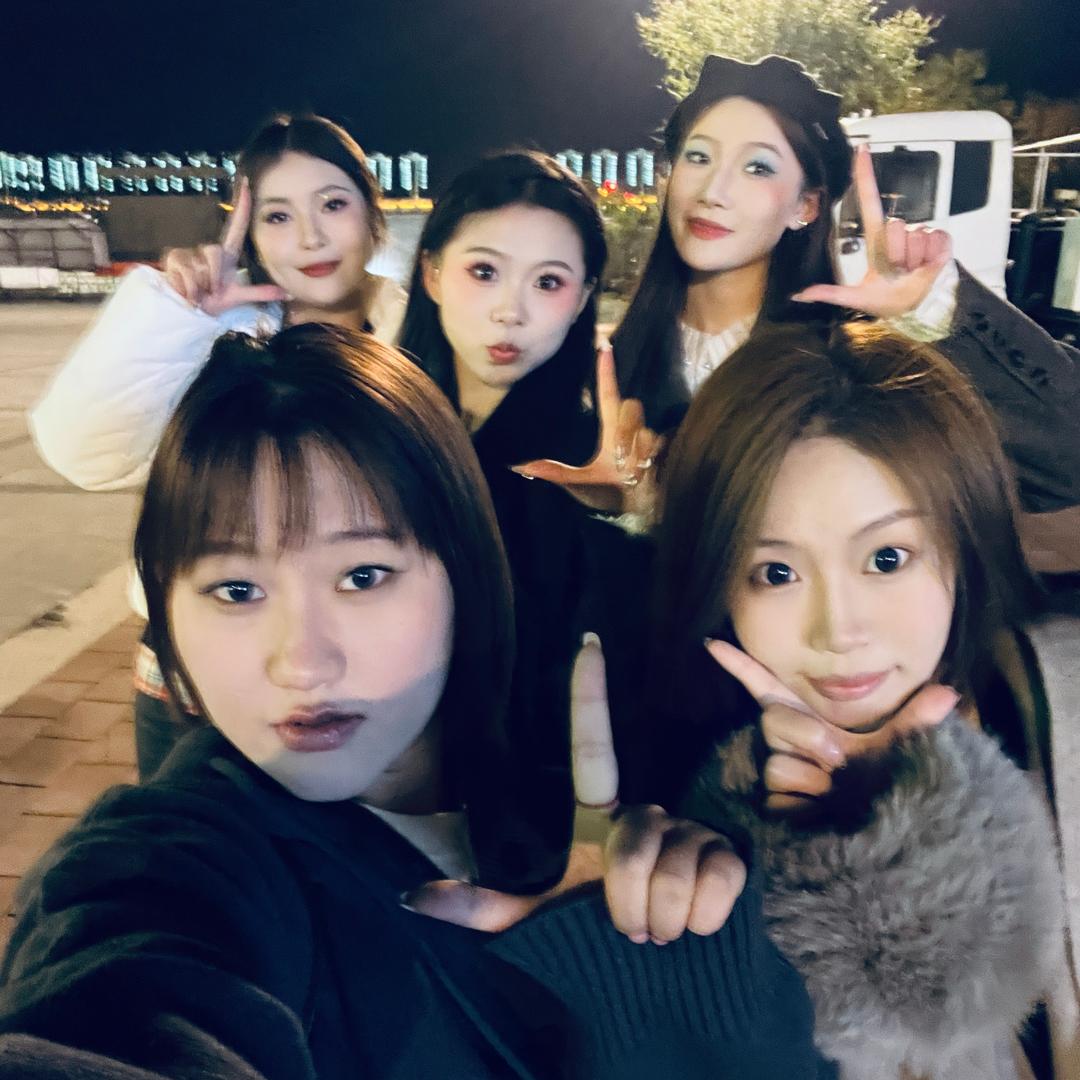琳.