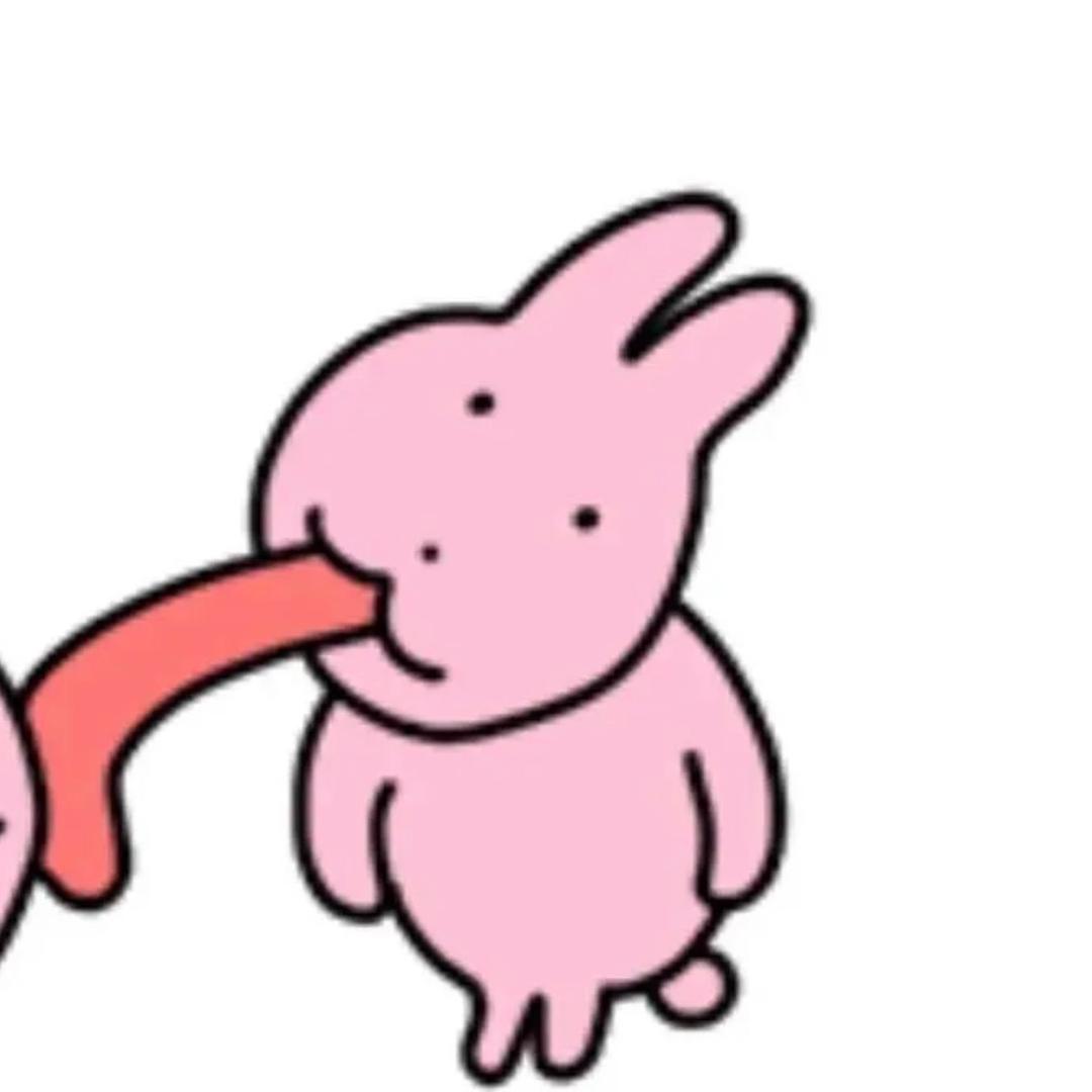 YYiiiiii