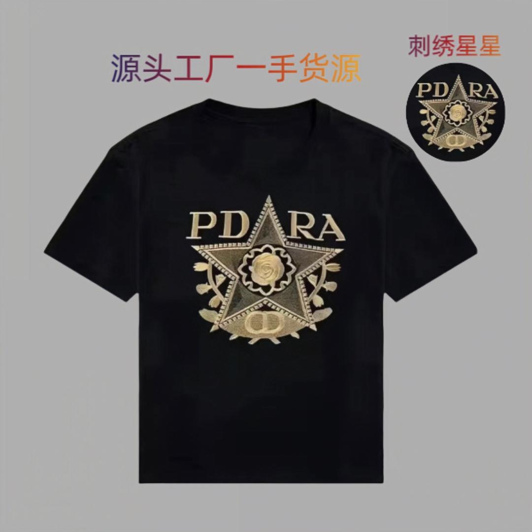 新濠欧品男装