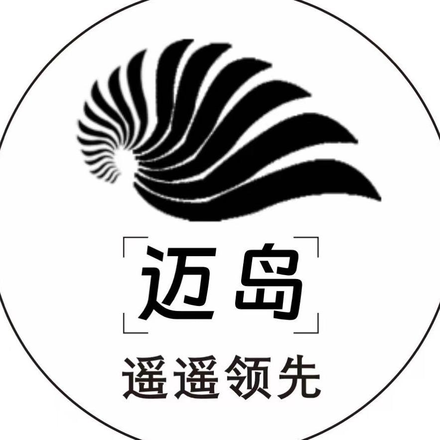 迈岛五金工具供应链