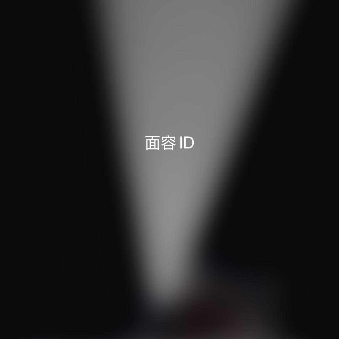 安宁🐚