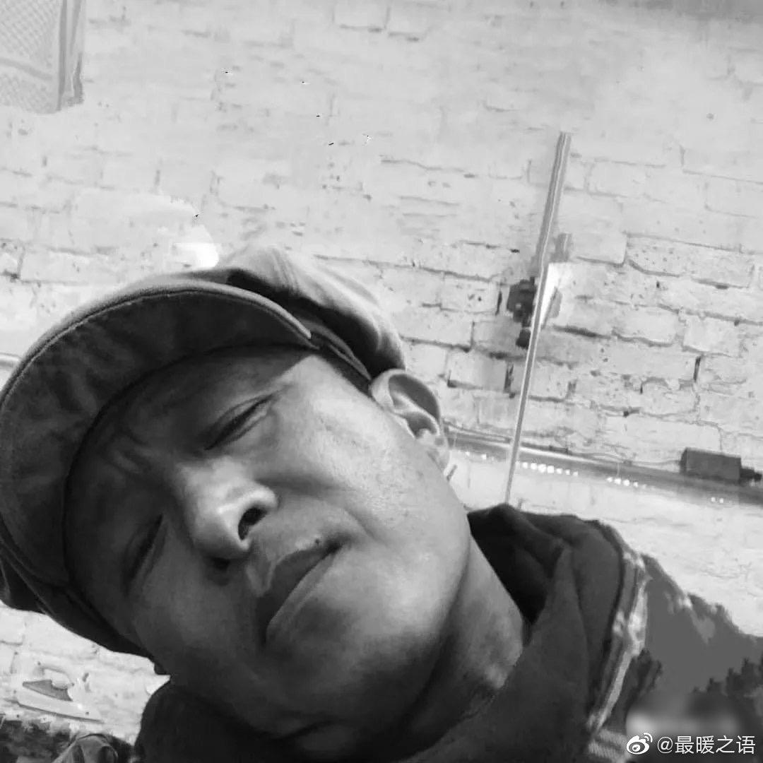〰️Tashi