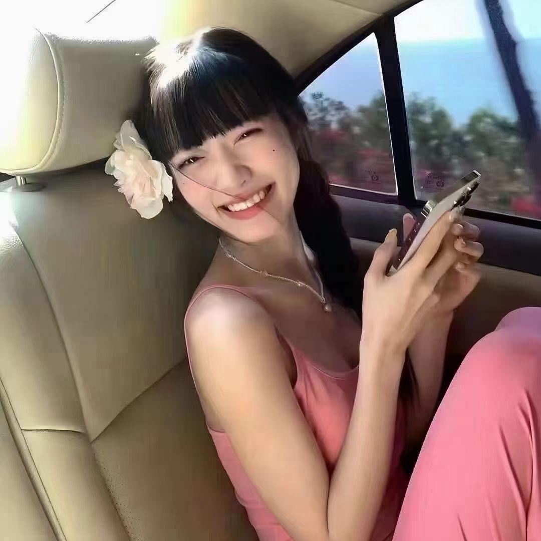 鱼妹