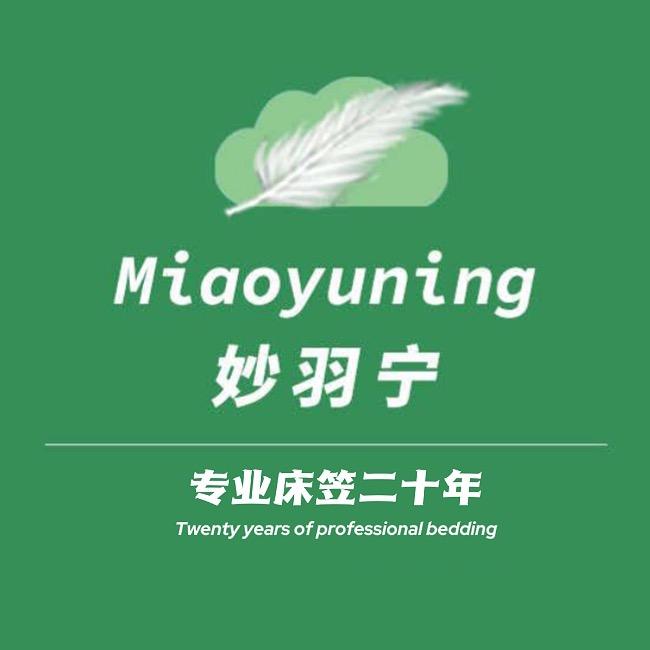 妙羽宁家纺