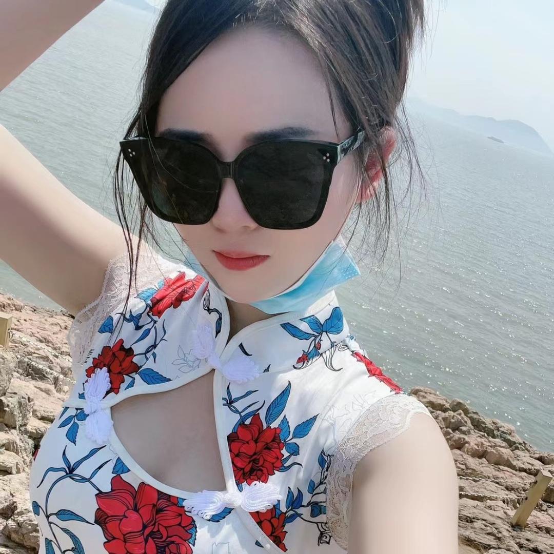 X欣