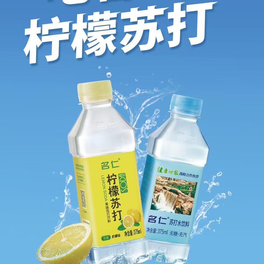 小蓝瓶和小黄瓶