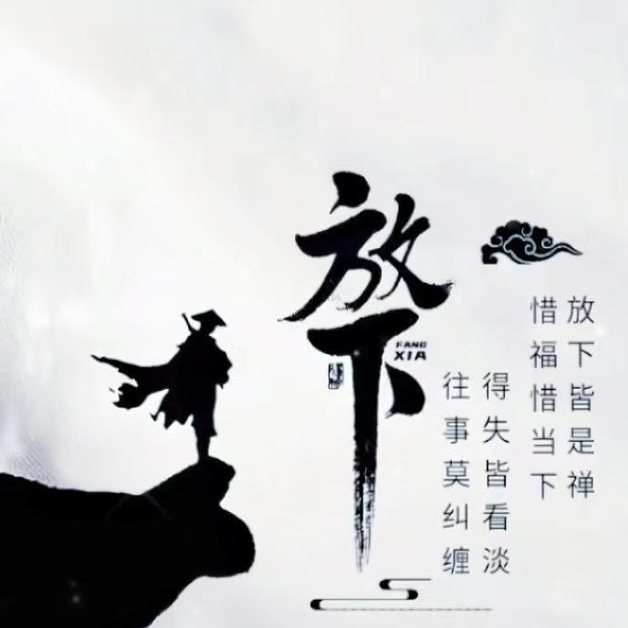 书湘