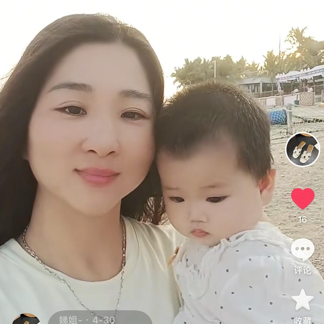 娣姐-