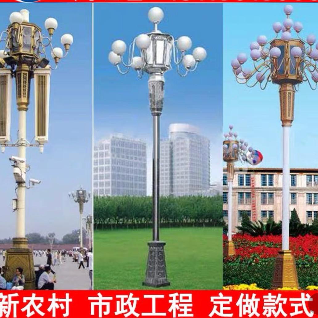 户外灯一光头哥