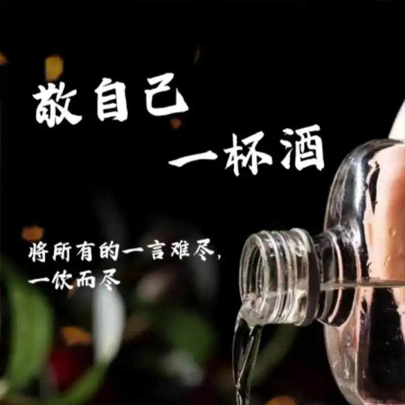 ๓🚬敬過往: ᭄ℳ