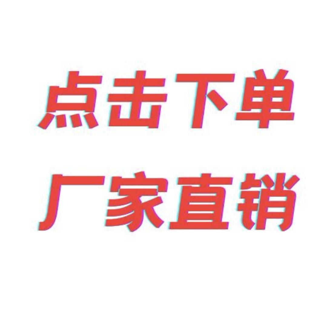 脚医生精选优品