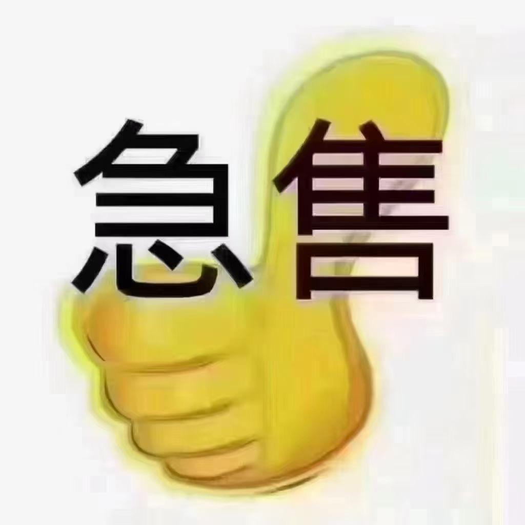 西宁小闫~长期招人